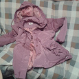 Отдается в дар Куртка для беременных, демисезонная, 48 размер