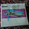 Отдается в дар Щётка KURA