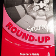 Отдается в дар Учебник английского Round-Up starter, книга для учителя