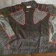 Отдается в дар Мужская новая байкерская куртка размер XXL