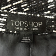 Отдается в дар Юбка новая topshop 38 размер