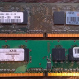 Отдается в дар Оперативная память DDR2