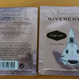 Отдается в дар Пробники парфюм Givenchy