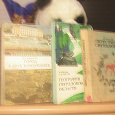 Отдается в дар Книги