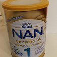 Отдается в дар Детское питание Nestle NAN Optipro гипоаллергенный