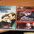 Отдается в дар Фильмы на DVD