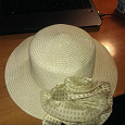 Отдается в дар Летняя шляпка для леди