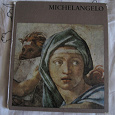 Отдается в дар Книга Michelangelo