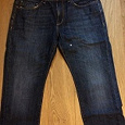 Отдается в дар Мужские джинсы размер 33