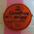 Отдается в дар Ведро