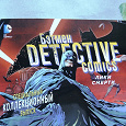 Отдается в дар Тони Дэниел: Бэтмен. Detective Comics. Лики смерти