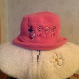Отдается в дар новая розовая шляпка 54р.