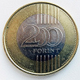 Отдается в дар Монетка 200 Forint