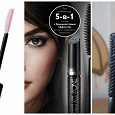 Отдается в дар Тушь для ресниц Oriflame Ультрачерная 5-в-1 с эффектом мерцания The One Wonder Lash