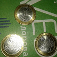 Отдается в дар Монеты ДГР биметалл (10 рублей)