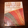 Отдается в дар книги хорошие и разные
