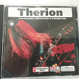 Отдается в дар МP3 диск Therion 1990-2000