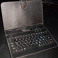 Отдается в дар Чехол-клавиатура от 7" планшета