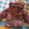 Отдается в дар Детская куртка зимняя или на холодную осень. Для девочки. Размер 98-104. Отдам сегодня на ов.