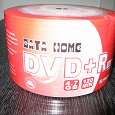 Отдается в дар Чистые диски dvd+r 4,7 gb
