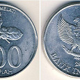 Отдается в дар монета Индонезии