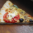 Отдается в дар Пицца с сыром и помидором