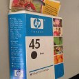Отдается в дар Картридж N54 для принтера HP