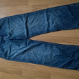 Отдается в дар летние мужские джинсы