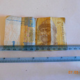 Отдается в дар Банкноты: 1 гривна и несколько непальских рупий