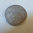 Отдается в дар Британская Индия четверть рупии 1947