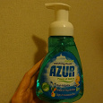 Отдается в дар AZUR, для детей, средство для мытья посуды, принадлежностей, овощей и фруктов
