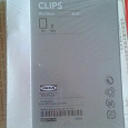 Отдается в дар Рамки IKEA CLIPS, 4 шт