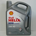 Отдается в дар Моторное масло Shell Helix HX8 5W-40