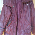 Отдается в дар Куртка бордовая, б.у, в нормальном состоянии,50-52.в нормальном состоянии, размер 50-52.
