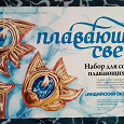 Отдается в дар Для досуга