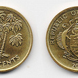 Отдается в дар Монета Сейшельских островов.
