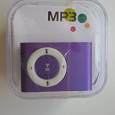 Отдается в дар Плеер MP3 новый