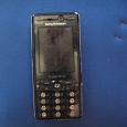 Отдается в дар Телефон Sony Ericsson K810i