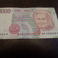 Отдается в дар Бона Италия 1000 лир 1990 год