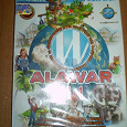 Отдается в дар PD DVD c играми от «Аллавар»