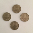 Отдается в дар Монетки 10 коп советские