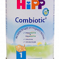 Отдается в дар Смесь hipp 1 combiotic