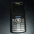 Отдается в дар Телефон Samsung.