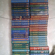Отдается в дар Книги. Фэнтези.