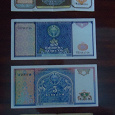 Отдается в дар узбекские сумы