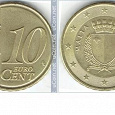 Отдается в дар 10 euro Cent