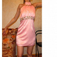 Отдается в дар Нежно-розовое, коктельно-вечернее, летнее кокетливое платье 44-46 размера ищет новую хозяйку — стройную девушку со 2-3 размером груди в чашечке, желательно рукодельницу