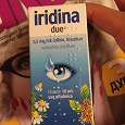 Отдается в дар Отбеливающие капли для глаз Iridina
