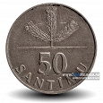 Отдается в дар Монета 50 сантимов 1992 года — Латвия