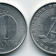 Отдается в дар 10 Pfennig DDR